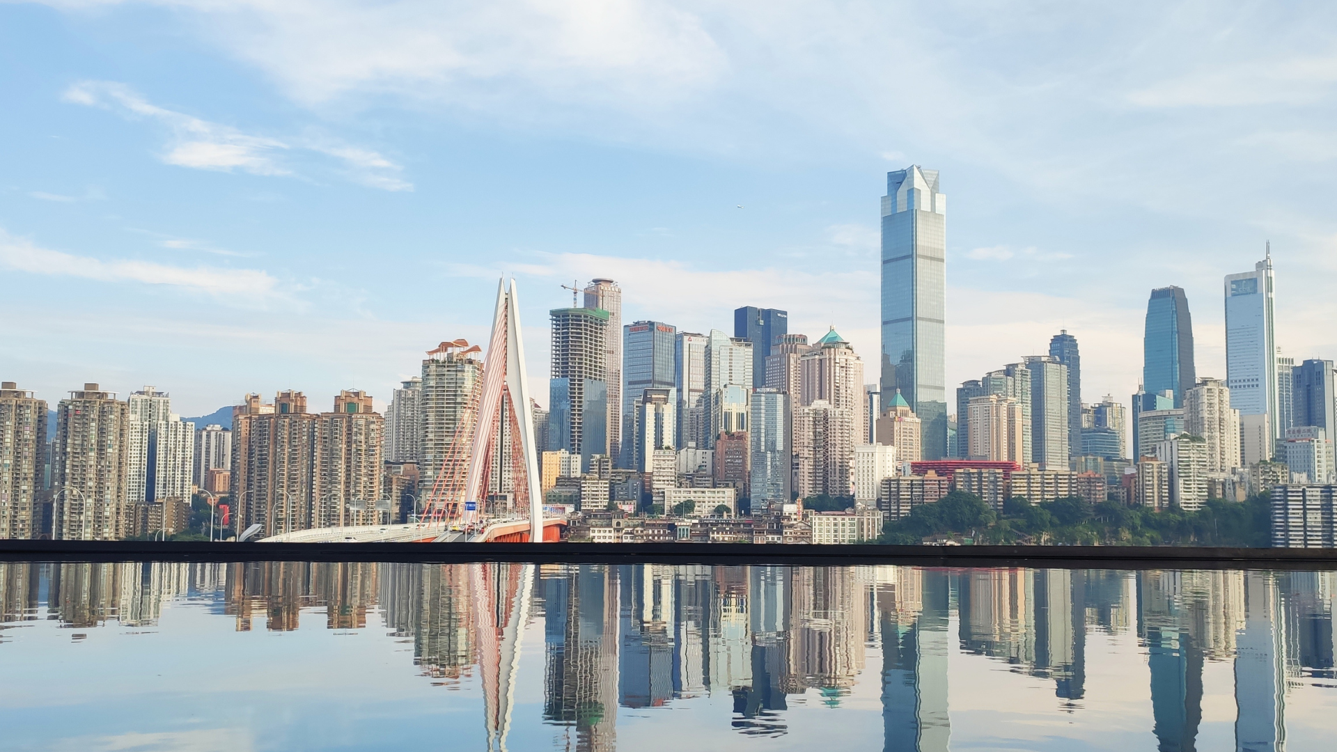 Península de Yuzhong, em Chongqing