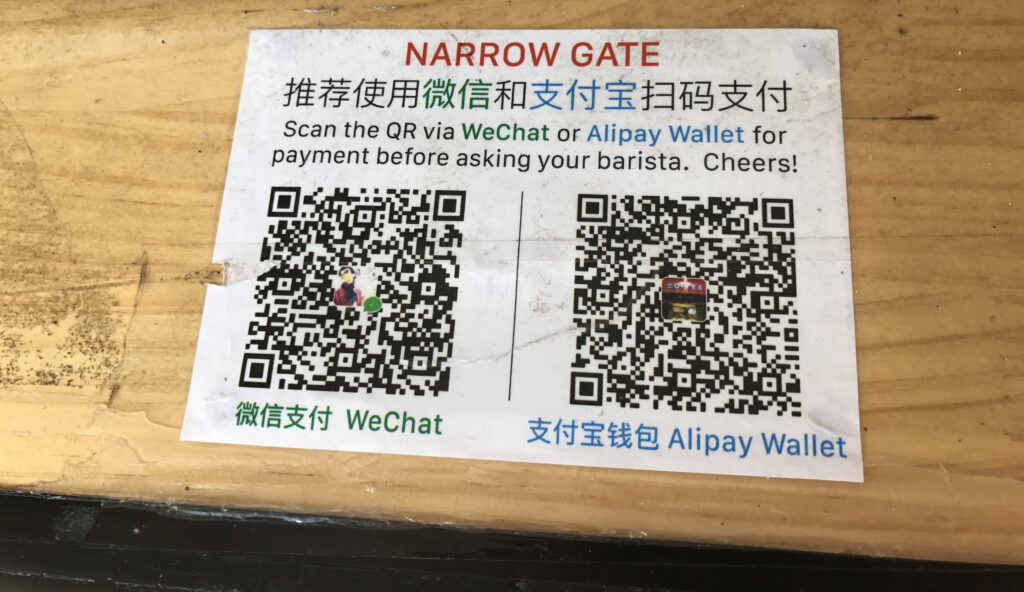 QR codes do Alipay e WeChat Pay para pagamentos móveis na China